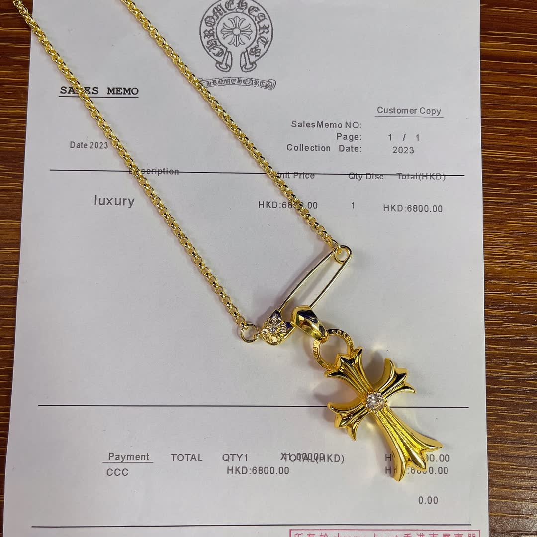Chrome Hearts Gold Cross Pendant Necklace